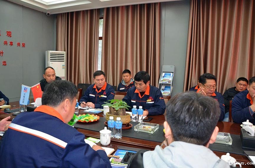 18luck手机客户端公司召开党支部党史学习教育动员部署大会(图2)