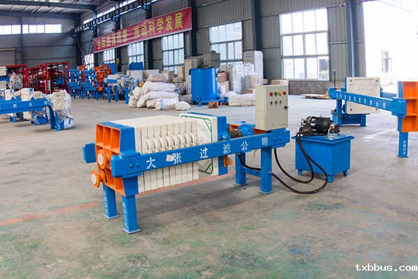 厢式压滤机(图9) 厢式压滤机(图9)