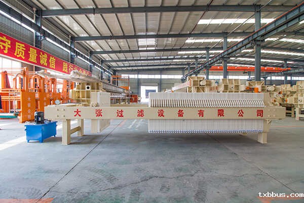 厢式压滤机(图3) 厢式压滤机(图3)