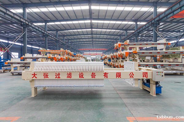 厢式压滤机(图5) 厢式压滤机(图5)