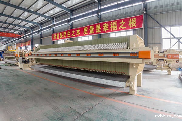 厢式压滤机(图1) 厢式压滤机(图1)