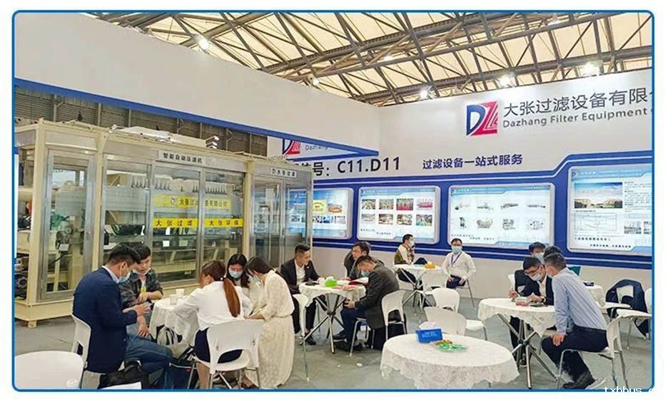 18luck手机客户端过滤闪耀亮相2021年中国环博会(图8) 18luck手机客户端过滤闪耀亮相2021年中国环博会(图8)