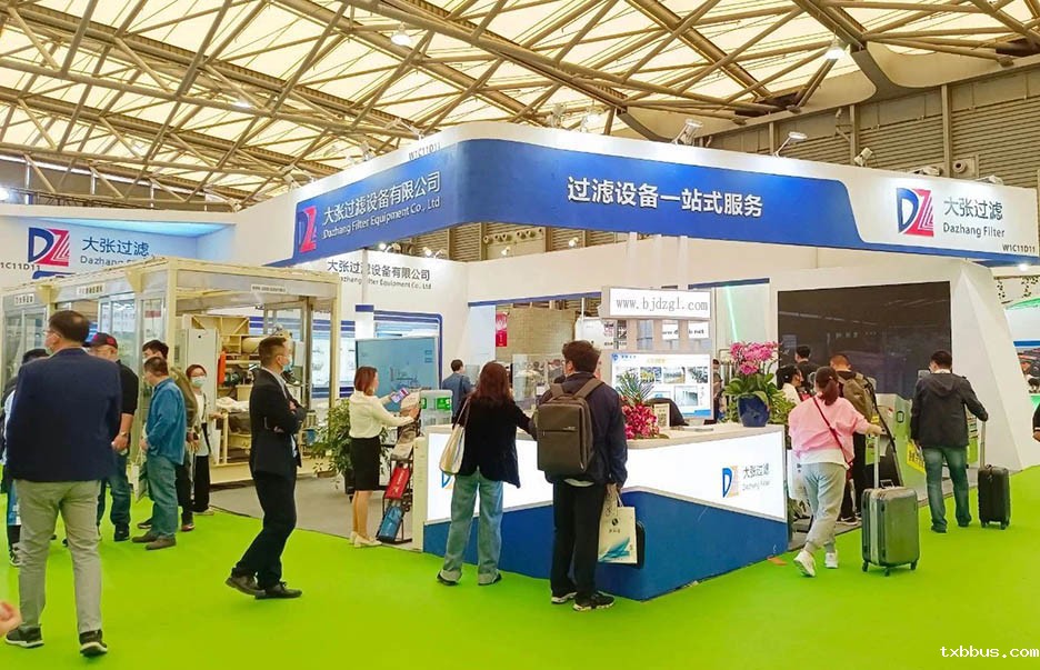 18luck手机客户端过滤闪耀亮相2021年中国环博会(图2) 18luck手机客户端过滤闪耀亮相2021年中国环博会(图2)