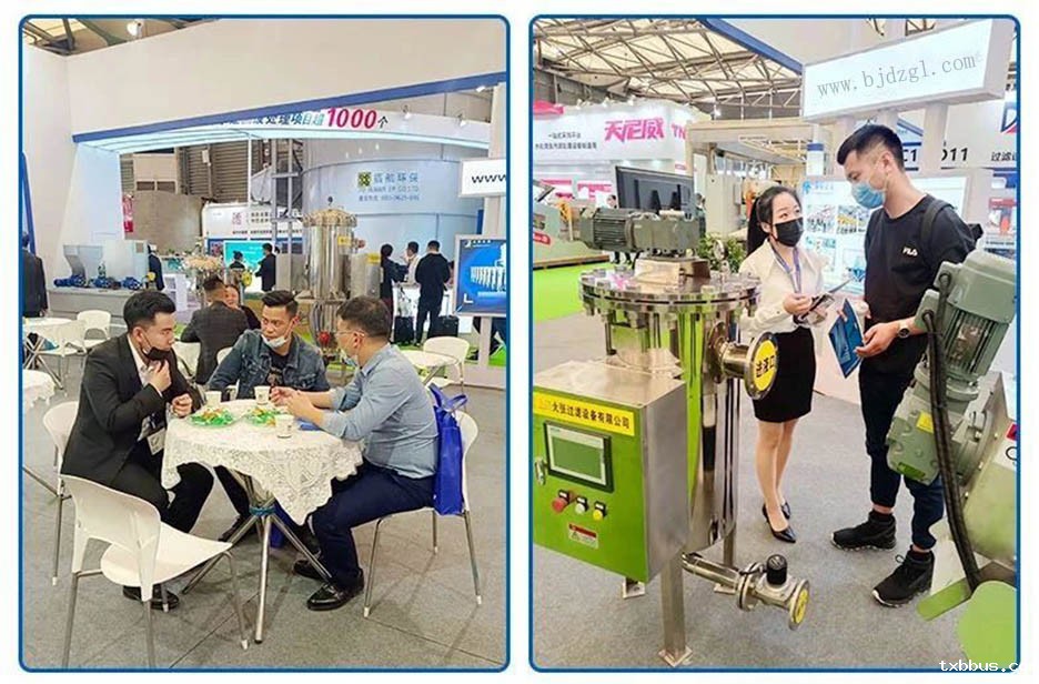 18luck手机客户端过滤闪耀亮相2021年中国环博会(图6) 18luck手机客户端过滤闪耀亮相2021年中国环博会(图6)