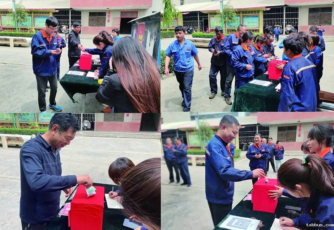 大火无情人有情，同事互帮谱华章(图3)