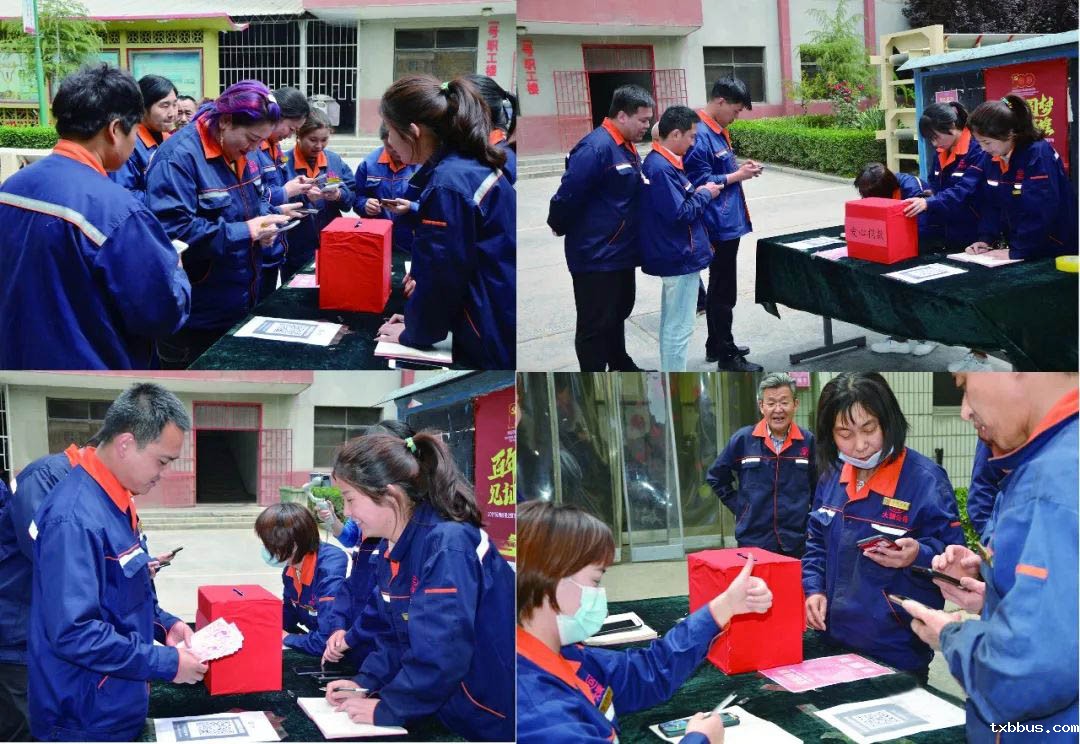 大火无情人有情，同事互帮谱华章(图4)