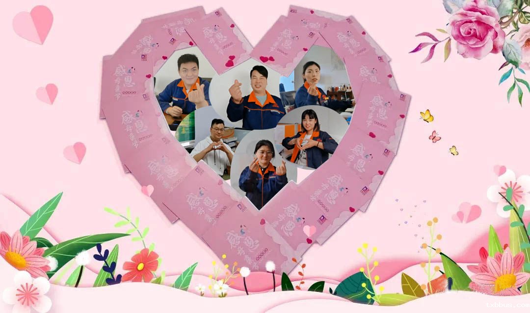 18luck手机客户端过滤祝所有母亲身体健康，节日快乐(图1)