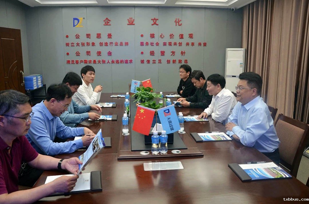 工商联领导莅临18luck手机客户端公司考察调研(图3)