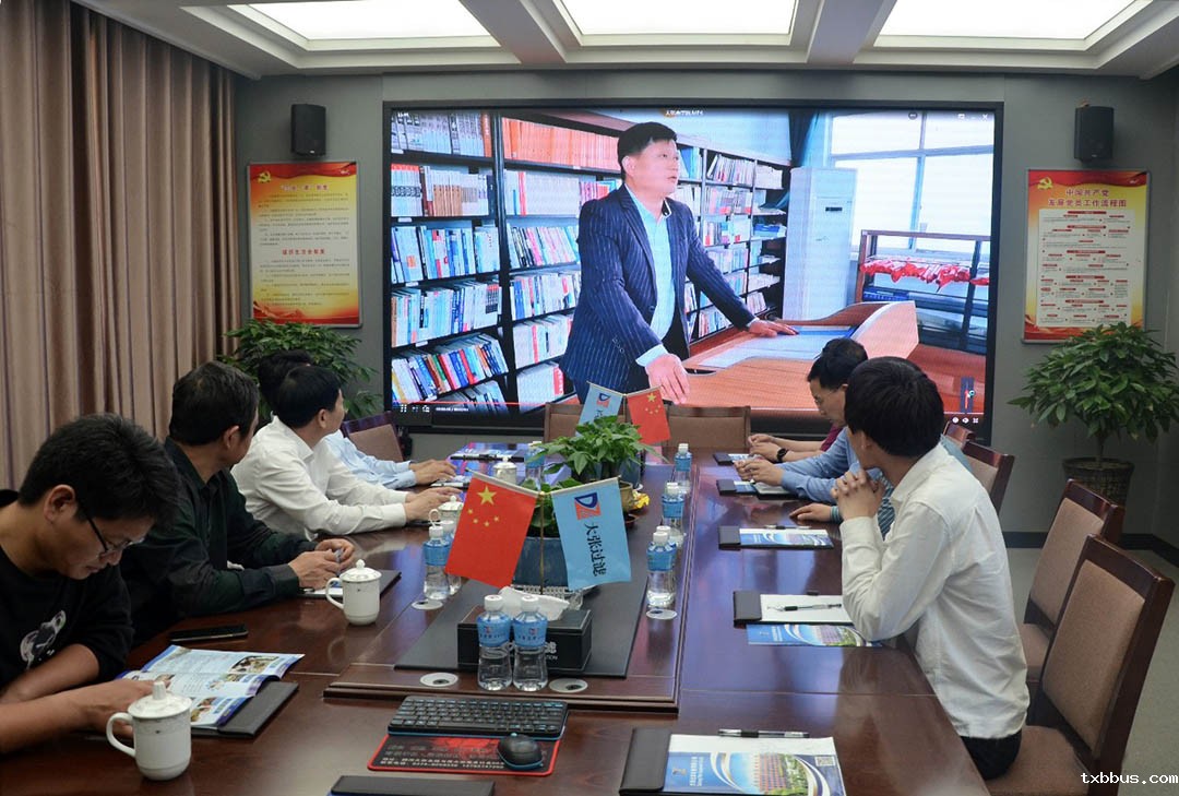 工商联领导莅临18luck手机客户端公司考察调研(图2)