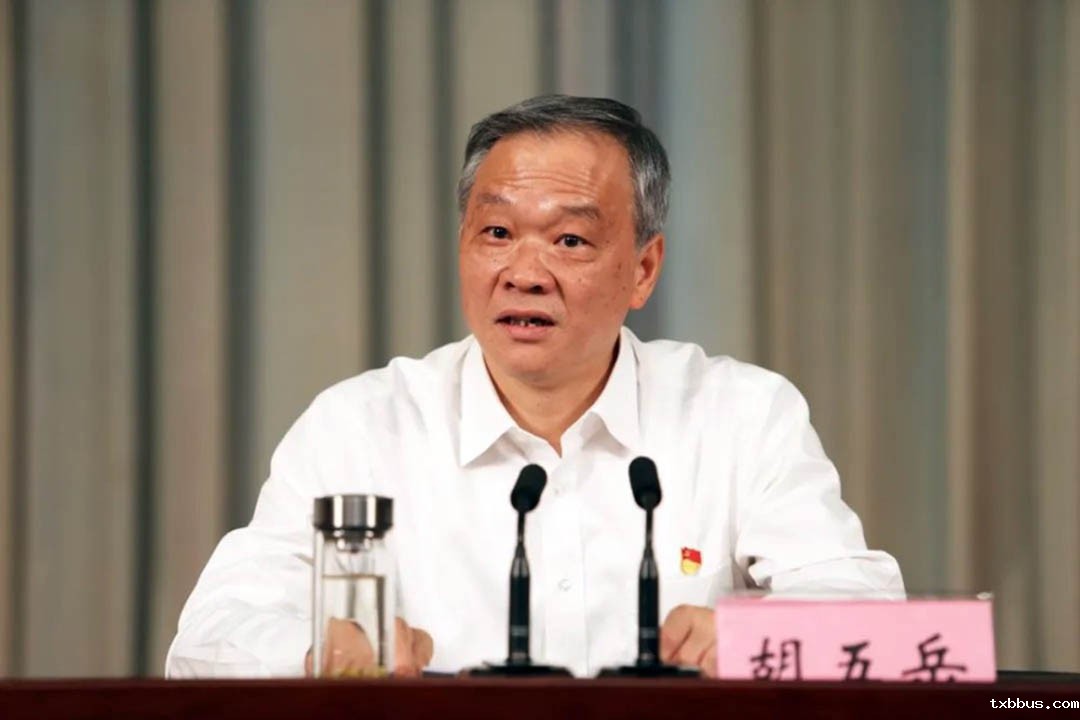 创新驱动制造业高质量发展大会，18luck手机客户端公司荣获表彰(图2)