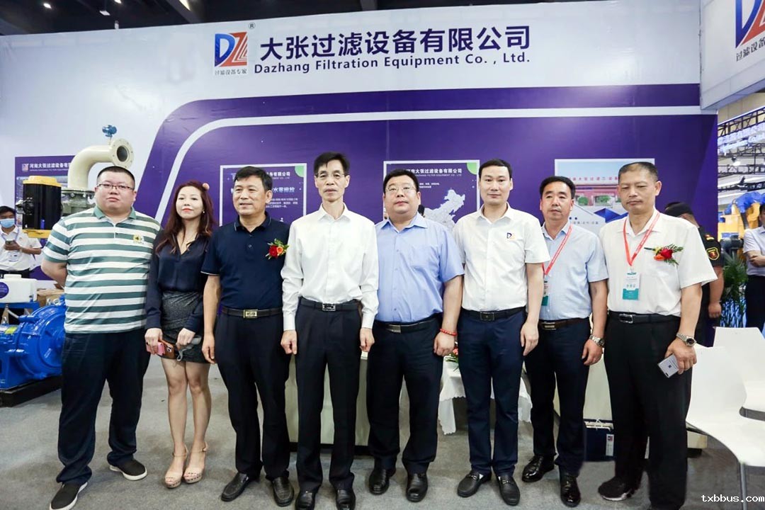 2021中国国际砂石及尾矿与建筑固废处理技术展览会18luck手机客户端公司参展(图3)