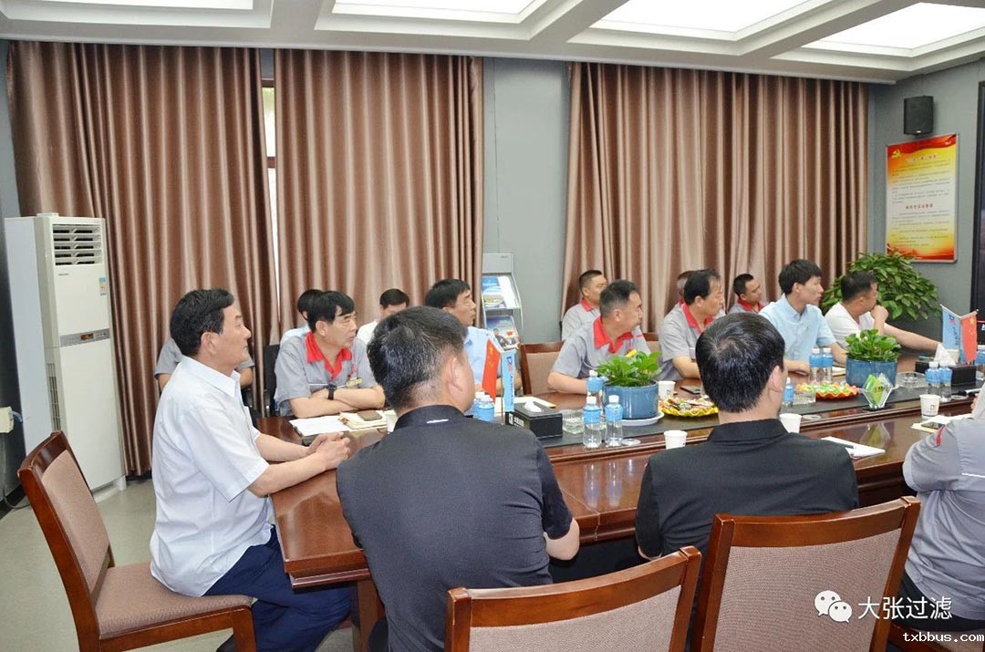 落实安全责任，推动安全发展(图4)