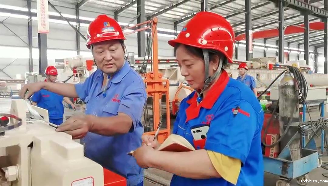 18luck手机客户端工匠精神系列之--品管 | 平凡岗位，凝聚筑梦力量(图2)