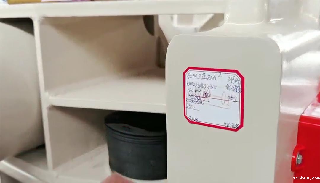 18luck手机客户端工匠精神系列之--品管 | 平凡岗位，凝聚筑梦力量(图4)