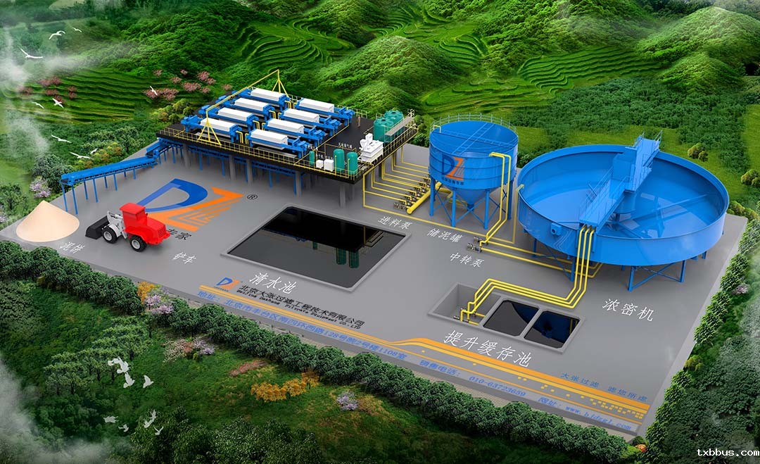 金秋九月，缘聚天府，18luck手机客户端过滤与您相约成都(图1)