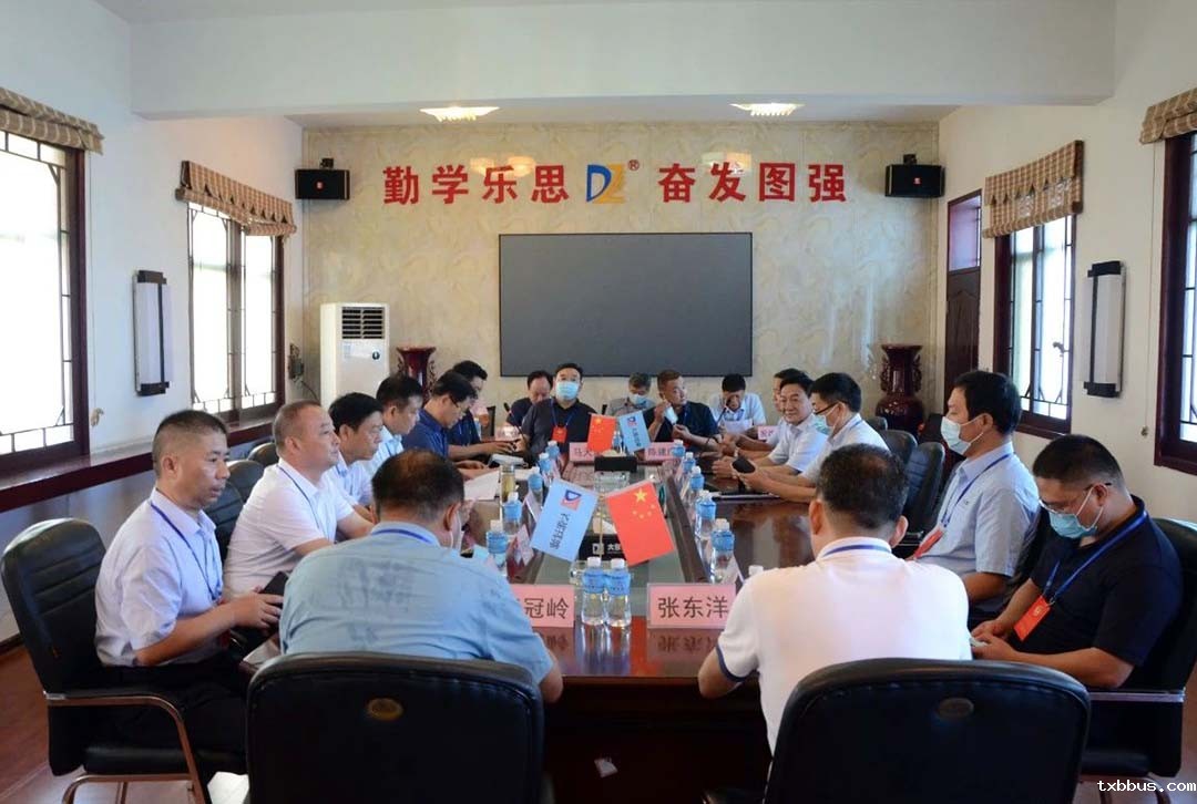 市政协莅临18luck手机客户端公司开展环保装备制造产业发展专题调研(图3)