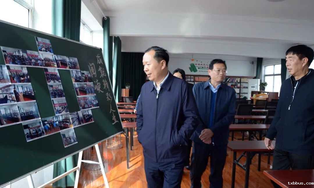 许昌市总工会莅临18luck手机客户端公司调研指导工会工作(图2)