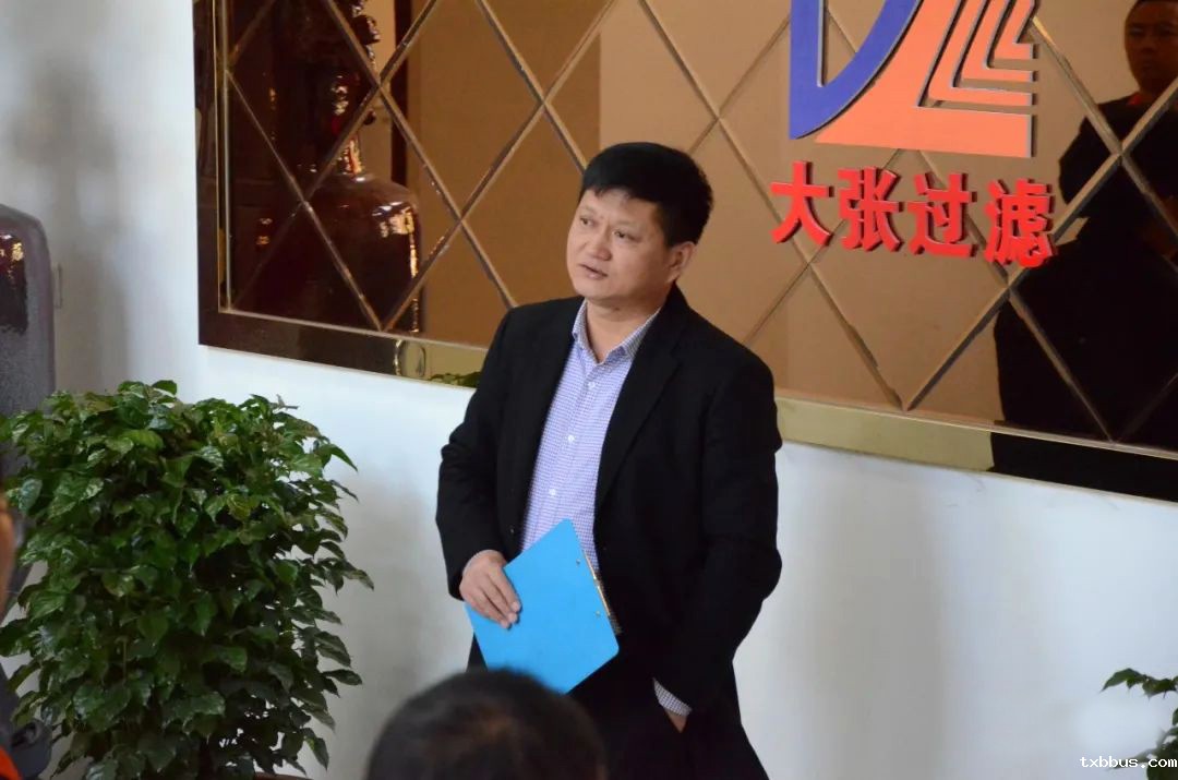 凝聚力量，砥砺同行——18luck手机客户端公司新厂区召开首次员工大会(图1)