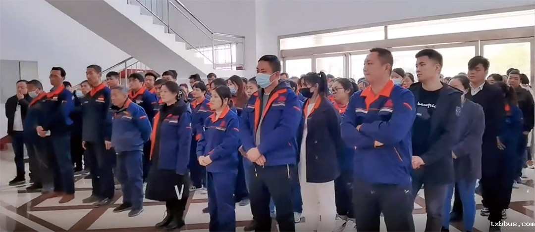 凝聚力量，砥砺同行——18luck手机客户端公司新厂区召开首次员工大会(图3)