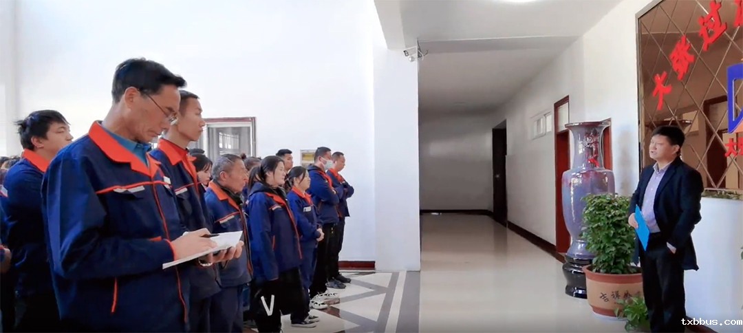 凝聚力量，砥砺同行——18luck手机客户端公司新厂区召开首次员工大会(图2)