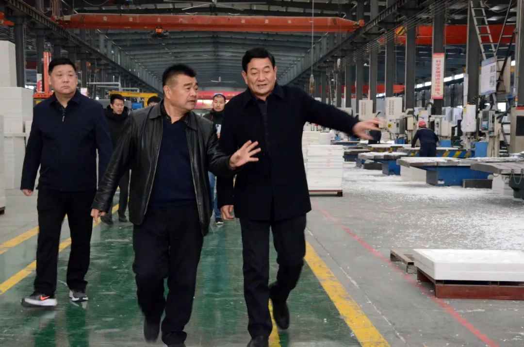 中植企业集团领导莅临公司考察(图2)