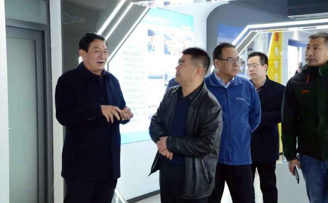 中植企业集团领导莅临公司考察(图3)